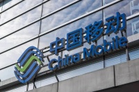 预算超1.78亿元！中国移动采购11.24万台网络设备 哪些厂商成功中标？华为为何哪个标包都有份？