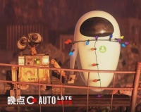 四维图新 2.5 亿入股鉴智，后者管理层暂不调整