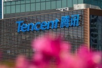 巨头腾讯,开出新花