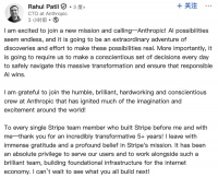 刚刚,Anthropic新CTO上任,与Meta、OpenAI的AI基础设施之争一触即发