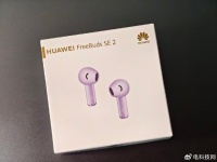 百元档的均衡之选:华为FreeBuds SE 2蓝牙耳机初体验