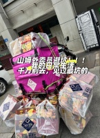 山姆配送员电动车挂满大件货物，企业岂能无视安全隐患？