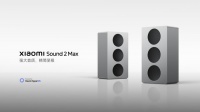 小米发布1999元高端智能音箱，智能音箱高端化能走通吗?