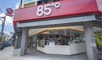 烘焙巨头85度C突然被曝闭店！江苏有门店已搬空