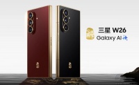 三星W26日前正式发布,售价从16999元起跳