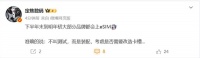 eSIM时代来了！国产手机将大规模支持eSIM：方案跟iPhone Air有区别