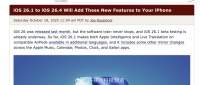 iOS 26.1至26.4测试版启动，新增AirPods多语言支持及表情符号