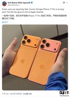 部分苹果 iPhone 17 Pro/Max 用户反馈机身褪色