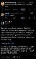 使用AI的正确姿势，不是破局，而是做局