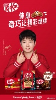 徐福记搞大事!奇巧、趣满果新代言人曝光,居然都是她?