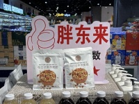 2万元/人！胖东来宣布设立企业参访开放日：每批不超15人，每人每年一次机会