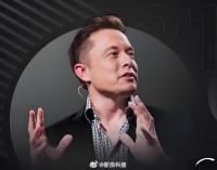 马斯克称特斯拉掌握AI全部要素，2025年三季度财报发布