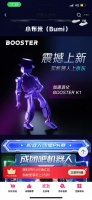 “万元定价”已成新趋势?人形机器人也打起了价格战