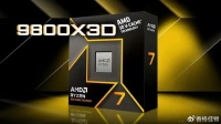Intel OR AMD?UE5大行其道,X3D何去何从?