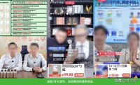 大量用户举报投诉,微信:严厉打击!