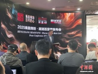 2025胡润百富榜:钟睒睒以5300亿元第四次成为中国首富