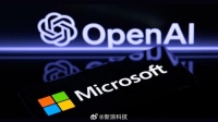 微软与OpenAI签署新协议,OpenAI获第三方合作权