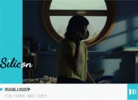 手机市场进入整活时代