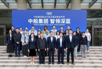 智领深蓝 电驱未来——中船七一二所,科技引领绿色智能