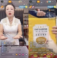 “能起死回生”的直播间,已经不存在了