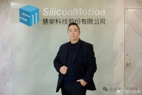 慧荣科技总经理：存储供需缺口已达200%，2026年将持续缺货！