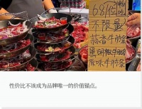 开业15天就倒闭！牛肉餐饮成“创业重灾区”