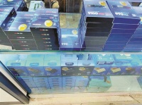 最佳理财？华强北存储价格涨幅超黄金