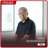 负债数亿，足力健卖食品要开20000家店