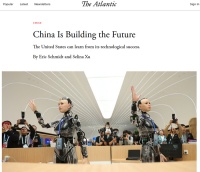 谷歌前CEO：中国正在塑造未来