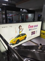 电动车还要“反人类”多久？