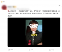 “劣质电”导致电车自燃？科学拆解三大电车谣言，小心被收智商税