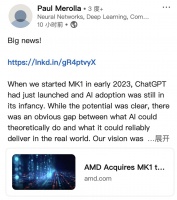 苏姿丰又收购一家AI公司，马斯克朋友创办