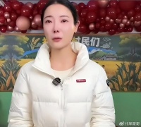 这一次，当众道歉跌落“神坛”的李福贵，给所有网红提了个醒