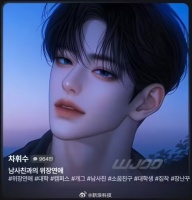 韩国本土AI聊天机器人Zeta使用时长超ChatGPT