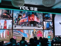 首款印刷OLED手机来了！TCL华星憋了12年的大招太猛了