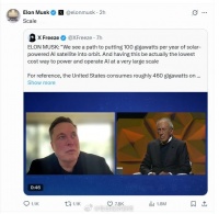 马斯克称计划每年部署100吉瓦AI卫星