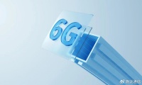 6G正跨步走来！中国电信积极攻破技术壁垒
