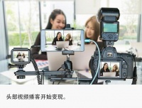 罗永浩百万级变现，广告主为何青睐视频播客？