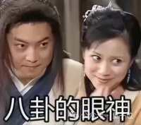 Gemini 3打服奥特曼马斯克，谷歌CEO却在担心AI泡沫