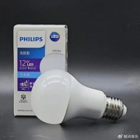 又一百年品牌塌了，除了Logo啥都没了