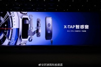 华为手表首发冠心病风险评估功能，助力早发现早治疗