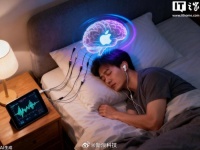 苹果发布PARS技术，AirPods或可读取脑电波