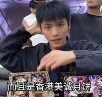 三只羊辟谣小杨哥将现身TikTok直播传闻