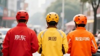 外卖大战还打不打，美团说了不算