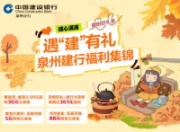 已确认！日本巨头中国工厂停产