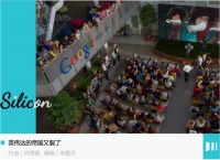 谷歌卷土重来：你大爷还是你大爷