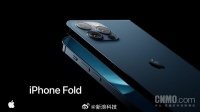 苹果首款折叠iPhone明年秋季发布，售价或超2万元