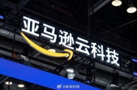 亚马逊推出定制AI芯片Trainium3，运算速度提升4倍