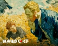 晚点独家丨ONE2X 完成 A 轮融资，视频生成平台产品即将发布