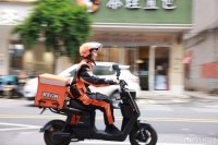 “橙了”饿了么：淘宝闪购领航，开启即时零售新一轮硬仗！